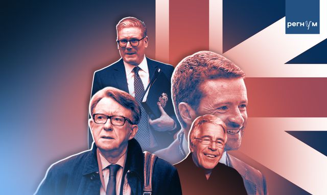 Марш за Мандельсоном: ближайший советник Стармера ушел из-за секс-скандала