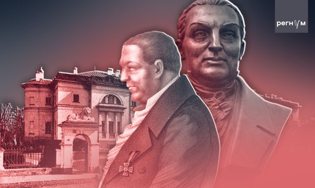 Апельсины от ангела: за что Россия благодарна доктору Фёдору Гаазу