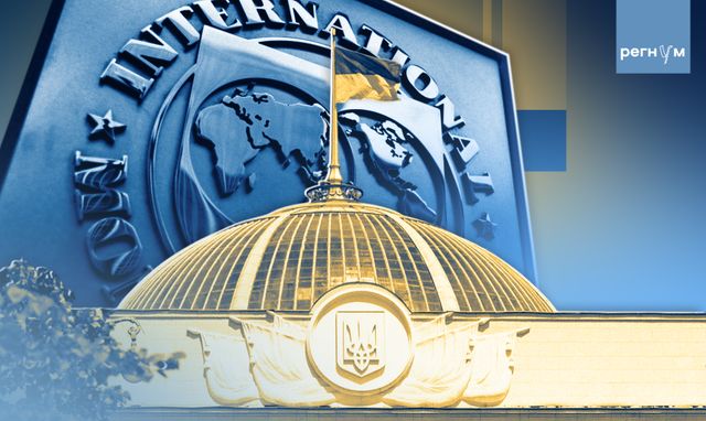 Политическая диарея: Верховная рада прячется от МВФ за симптомами болезни