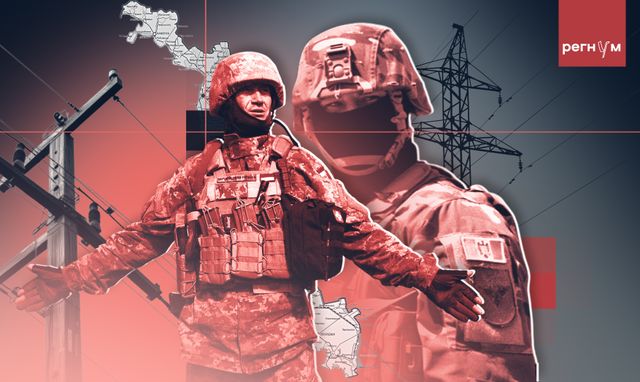Украина и Молдавия хотят напасть на Приднестровье ради электричества