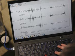 Землетрясение магнитудой до 6,2 произошло около Курильских островов