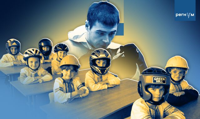 Олимпийское шлемобесие. Как из провала вылезти в герои Украины и миллионеры