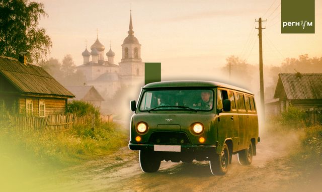 Гуманитарная миссия кислых щей. Военные записки одного дьячка, часть 10