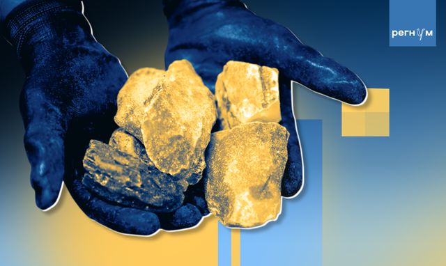 «Крыша» от СБУ: прошлое и настоящее украинской «янтарной республики»