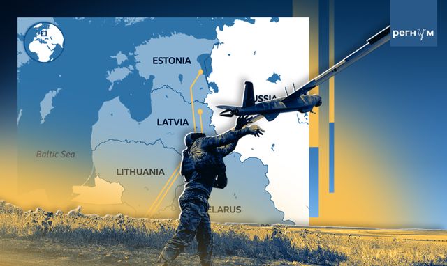 «Хорошие» дроны: украинские БПЛА бьют по Прибалтике, но виновата Россия