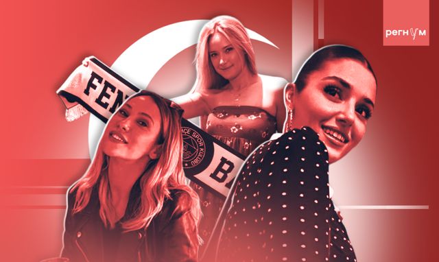 Постучали в их дверь: в Турции задержали актрису Ханде Эрчел и других звёзд