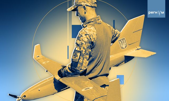 Тактика террора: Киев бьёт по гражданским объектам, прикрывая свои неудачи