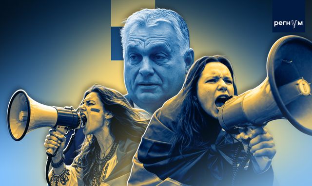 Украинские «титушки» для «венгромайдана»: сражение за Будапешт уже близко