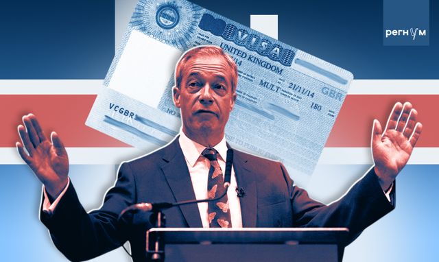 Отберём визы: требования потомков рабов взбесили друзей Трампа в Лондоне