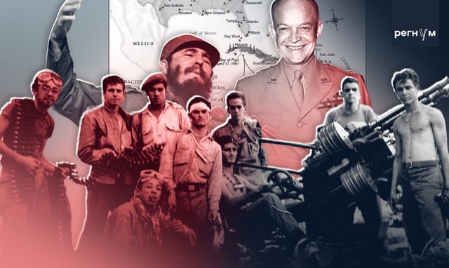 Союз с негодяем. Как репутацию ЦРУ утопили в кубинском заливе Свиней