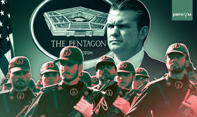 Козёл отпущения: иранка в конгрессе грозит импичментом министру войны США