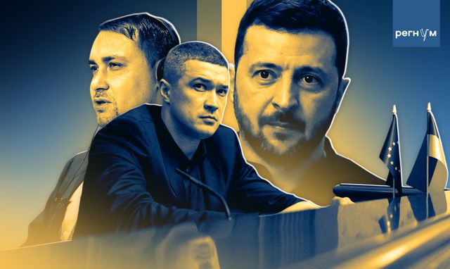 Буданов* и юный Фёдоров против Зеленского: другой формат той же системы