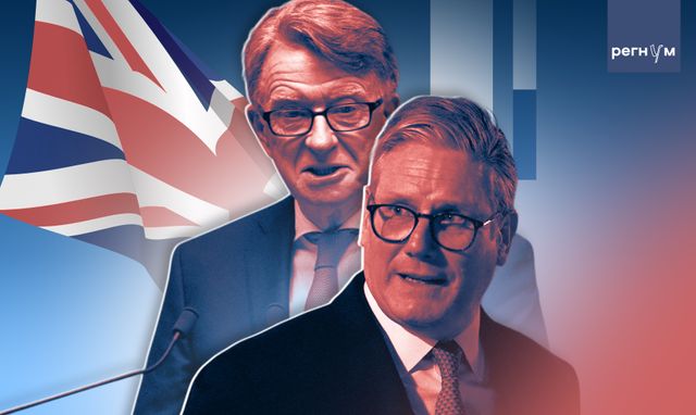 Эхо «острова педофилов». Посол Стармера в США не был допущен к гостайне