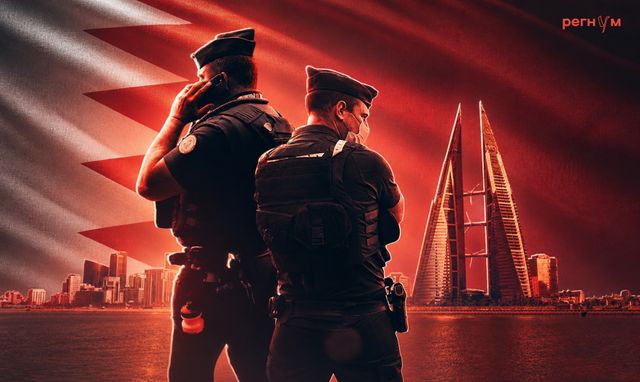 «Пятая колонна». Король Бахрейна высылает «иранских шпионов» целыми семьями