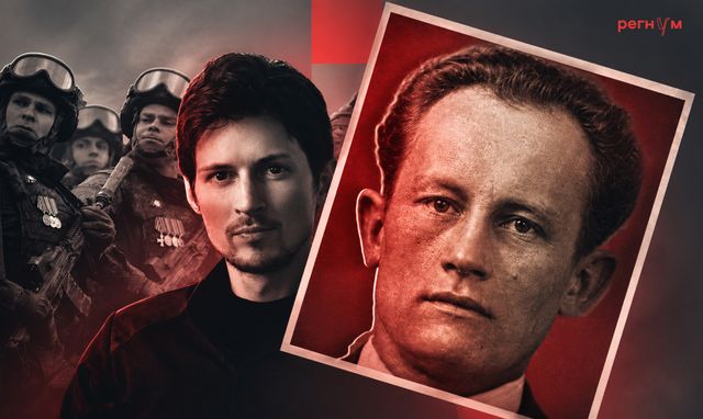 «Купите звездочку!» Как Павел Дуров променял День Победы на Хеллоуин
