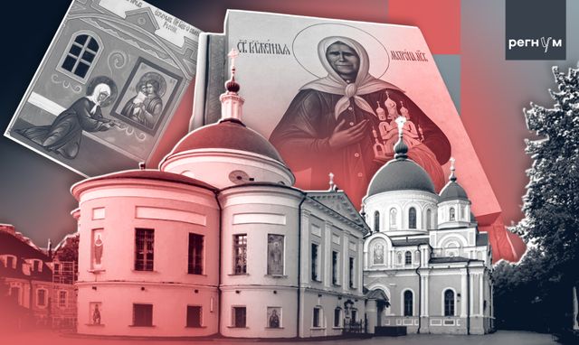 «Буду встречать вас на том свете». Как слепая Матрона увидела будущее