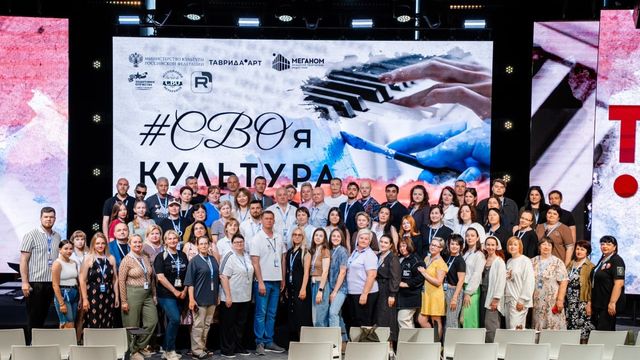 «Какой будет Россия завтра». Участники СВО придают культуре новые смыслы