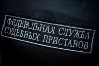 Должник по алиментам пригласил на свидание сотрудницу свердловского ФССП