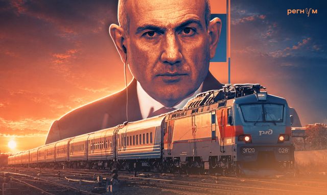«Многостульный потребитель». Россия не будет оплачивать путь Пашиняна в ЕС