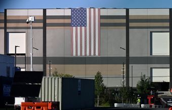 Иран пригрозил уничтожить дата-центры США в случае эскалации конфликта