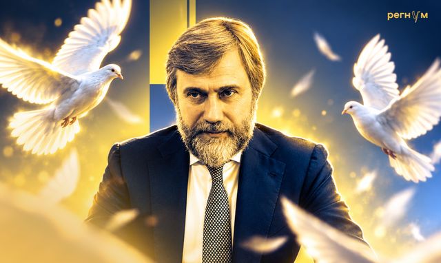 «Украина была готова на всё»: почему не слышно настоящую партию мира