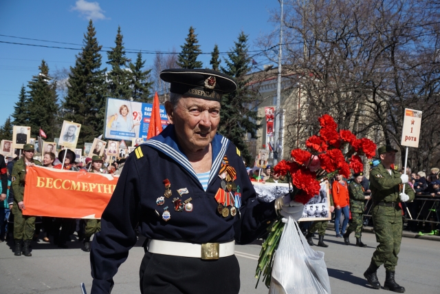 День победы эфир