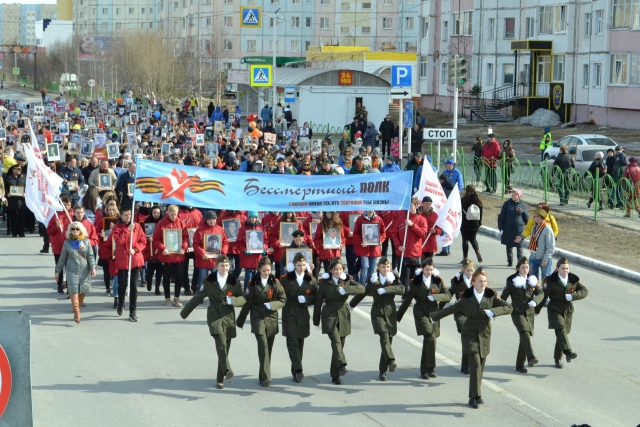 День победы эфир