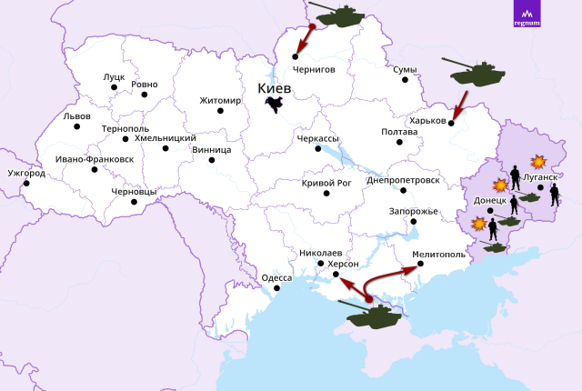 Карта на 19.02 24. Карта Украины 24 февраля. Карта Украины по областям 2022. Карта сво на Украине. Карта Украины до 24.02.2022 и сейчас.